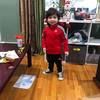 watters12345